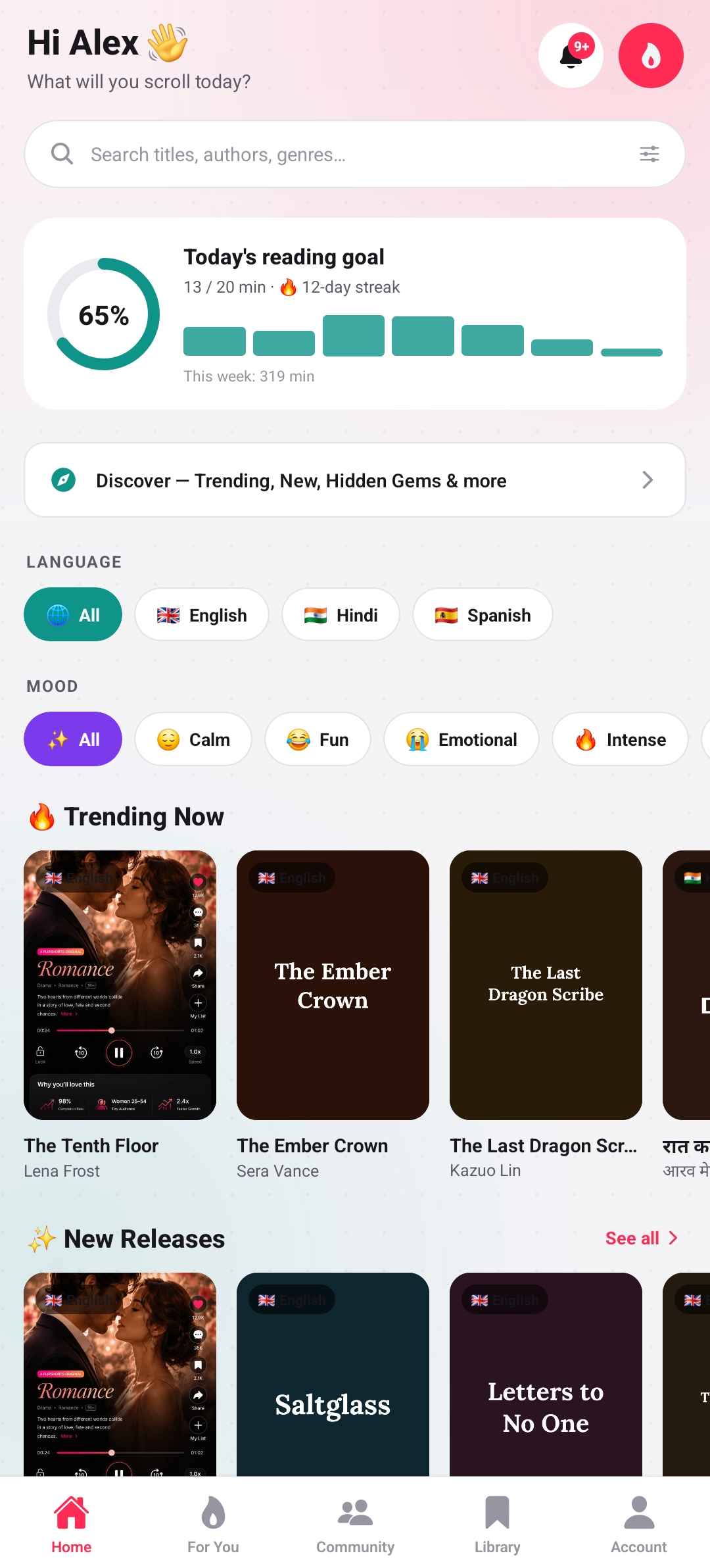 Booktok clone home dashboard with daily reading goal, streak, and trending book rails