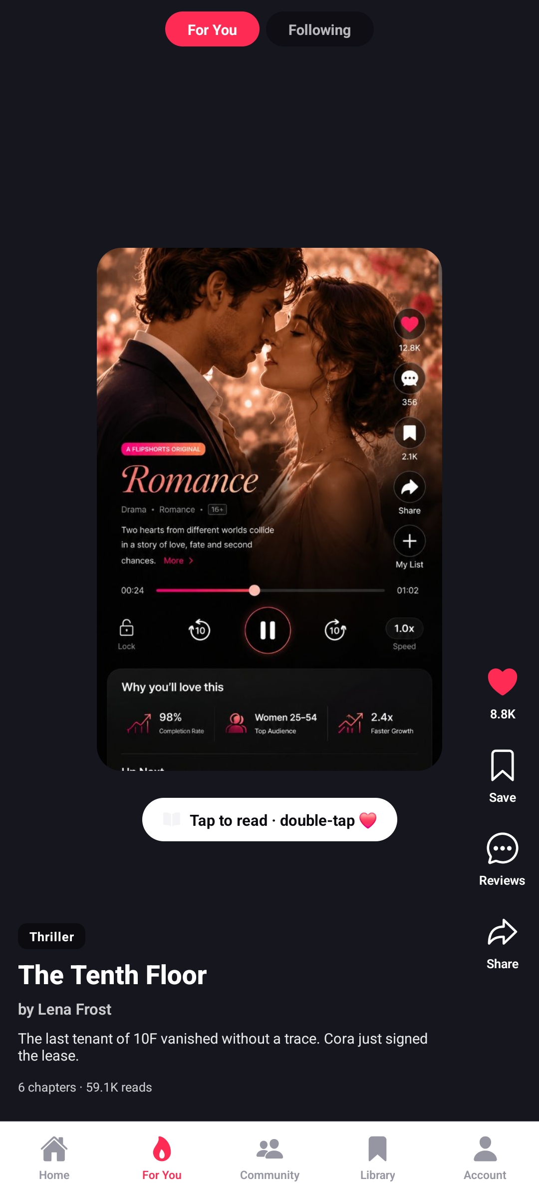 Booktok clone For You feed, a TikTok-style swipe feed of book excerpts